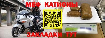 MDMA Канаш