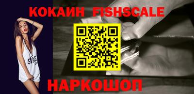 метамфетамин Камышлов