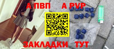 MDMA Канаш