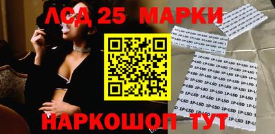 метамфетамин Камышлов