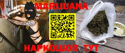 кокаин перу Кандалакша