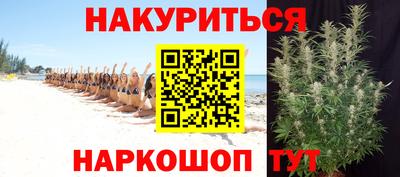 кокаин перу Кандалакша