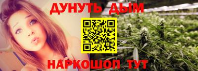 MDMA Канаш