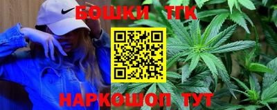 метамфетамин Камышлов