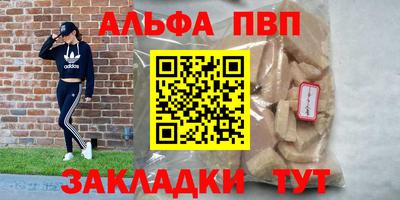 кокаин перу Кандалакша