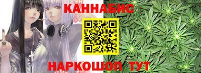 MDMA Канаш