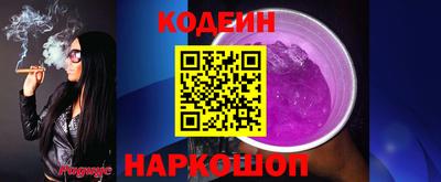 MDMA Канаш