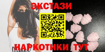 кокаин перу Кандалакша