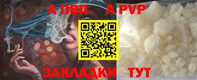 MDMA Канаш