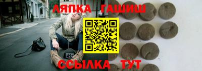 кокаин перу Кандалакша