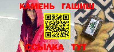 кокаин перу Кандалакша