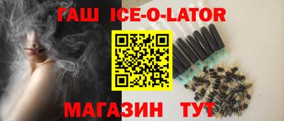 MDMA Канаш