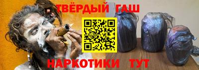 MDMA Канаш